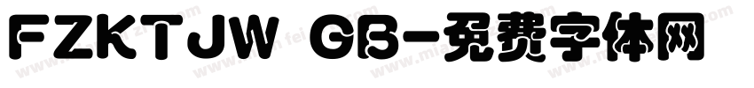 FZKTJW GB字体转换